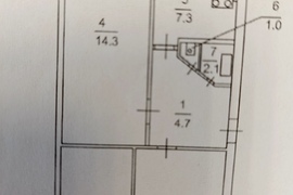 Продам квартиру