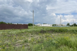 продам земельный участок