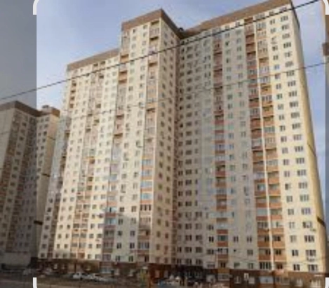 Продажа квартиры!