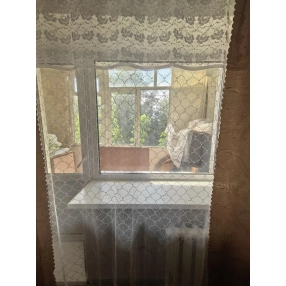 Продажа квартиры!